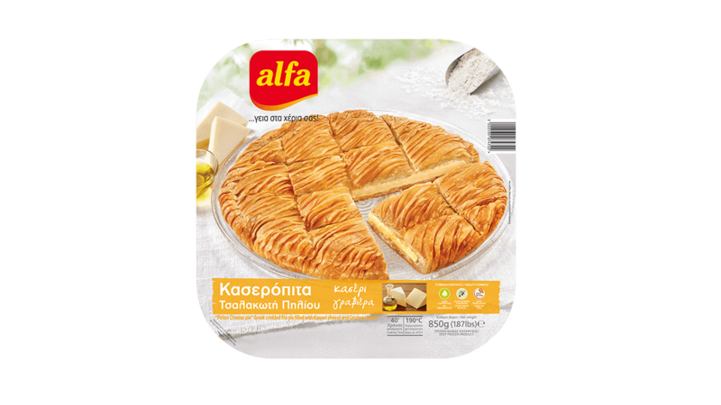 Pastel Arrugado con Kasseri 850gr
