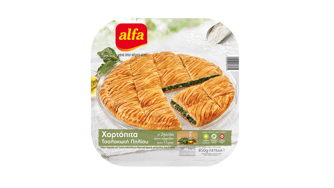 Pastel arrugado con hojas verde 850gr