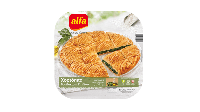 Pastel arrugado con hojas verde 850gr