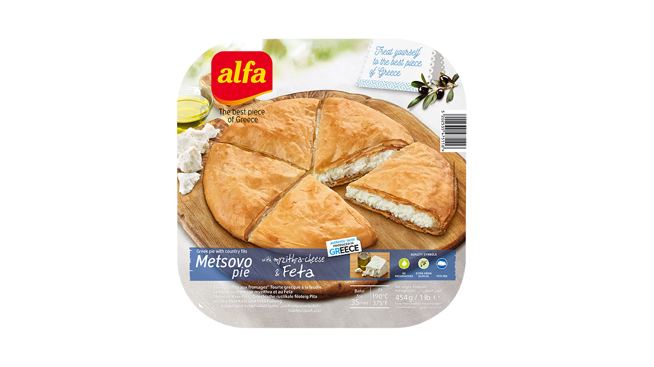 Pastel de metsovo con myzithra y queso feta 850gr
