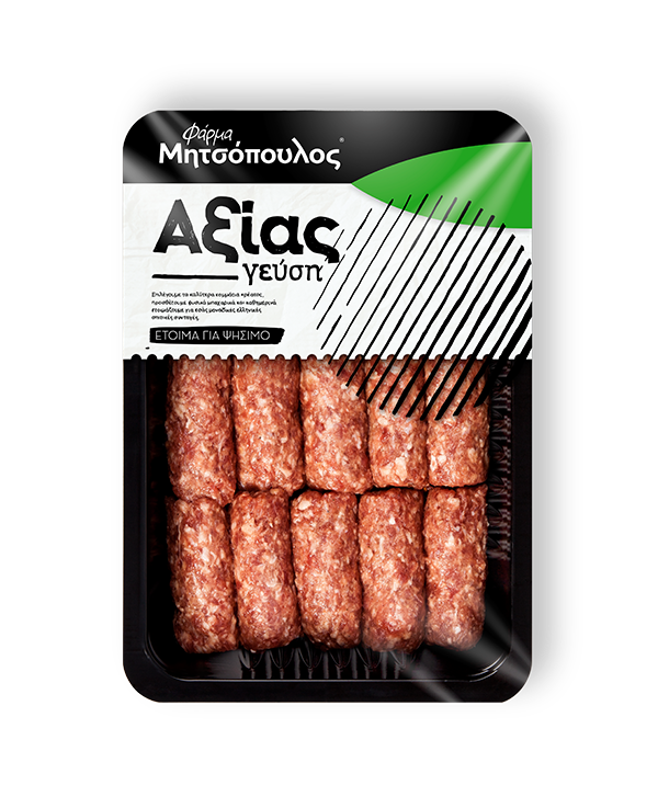 Soutzoukakia 600gr.