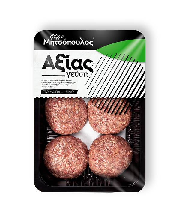 Hamburguesa de ternera 630gr.