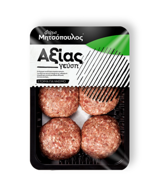 Hamburguesa de Carne de Res y Cerdo 630gr.