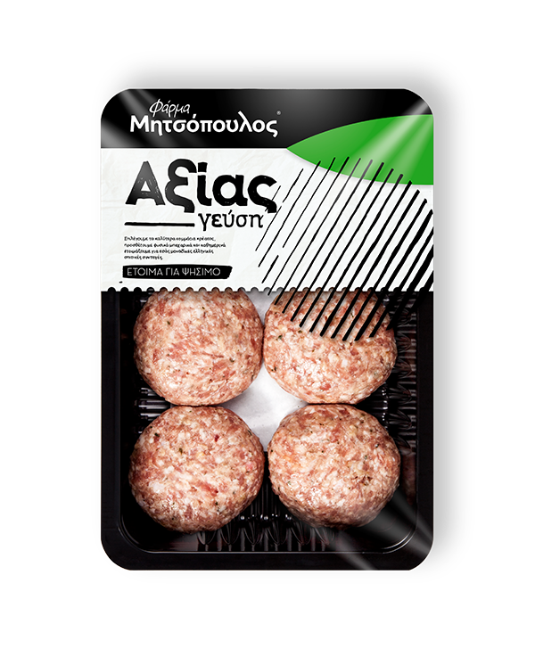 Hamburguesa de cerdo 630gr.