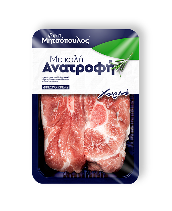 Paleta de Cerdo 1kg.
