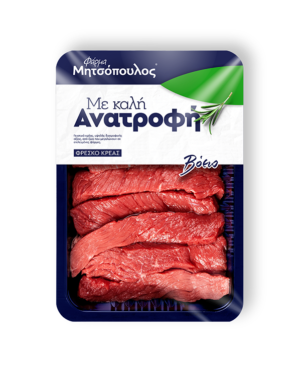 Tiras de Ternera 1kg.