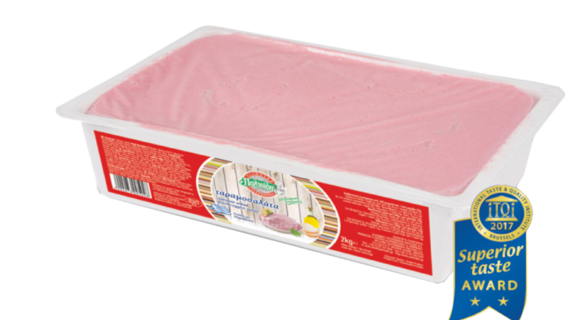 Crema de  Tarama  2kg.