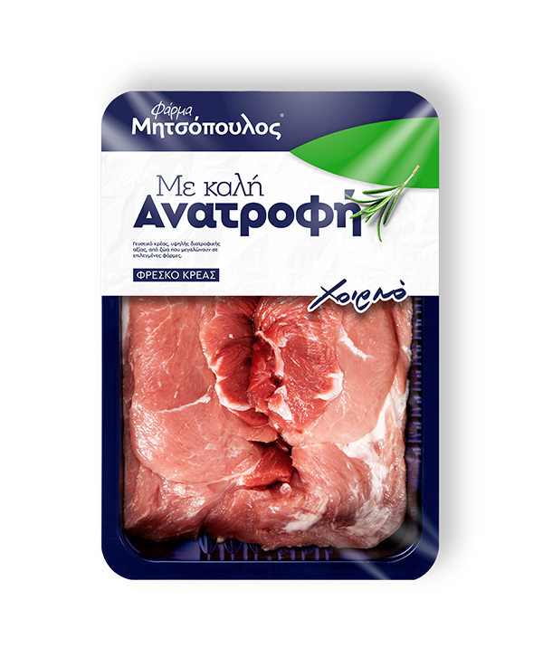 Pierna de cerdo 1kg.