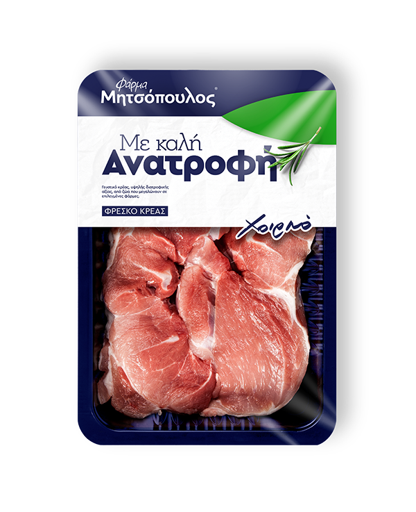 Paletade cerdo deshuesada 1kg.