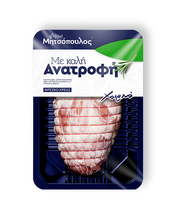 Rollo de panza de cerdo 1,5Kg.