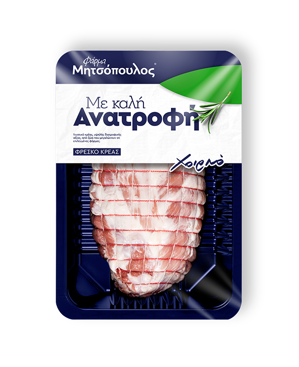 Rollo de jamón de cerdo 1,5Kg.