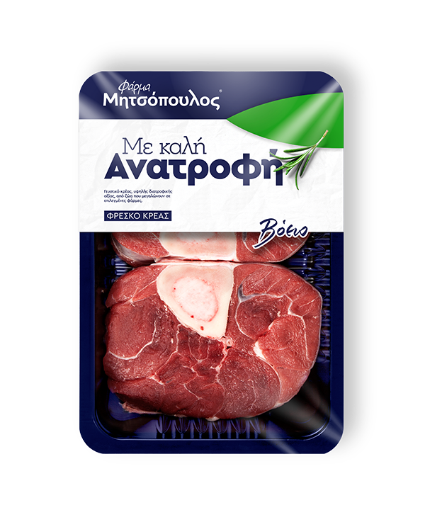 Ternera Osso Buco 700gr.