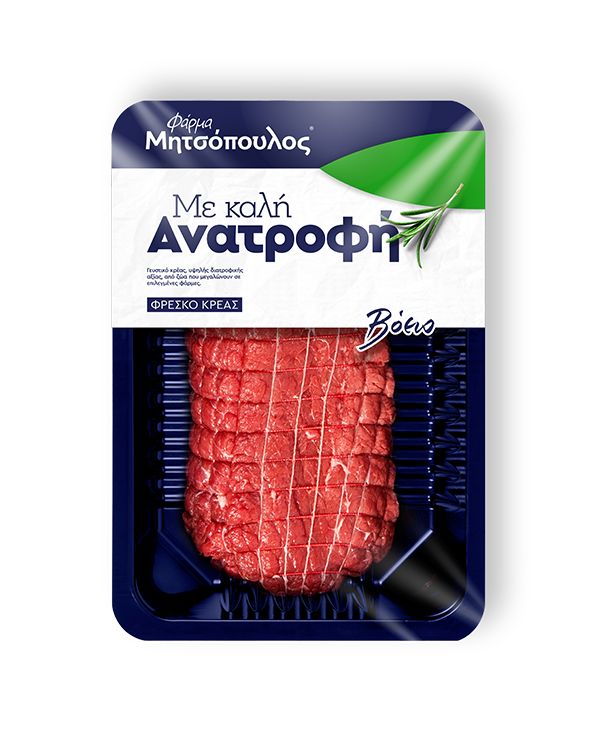 Rollo de carne de res 1,5kg.
