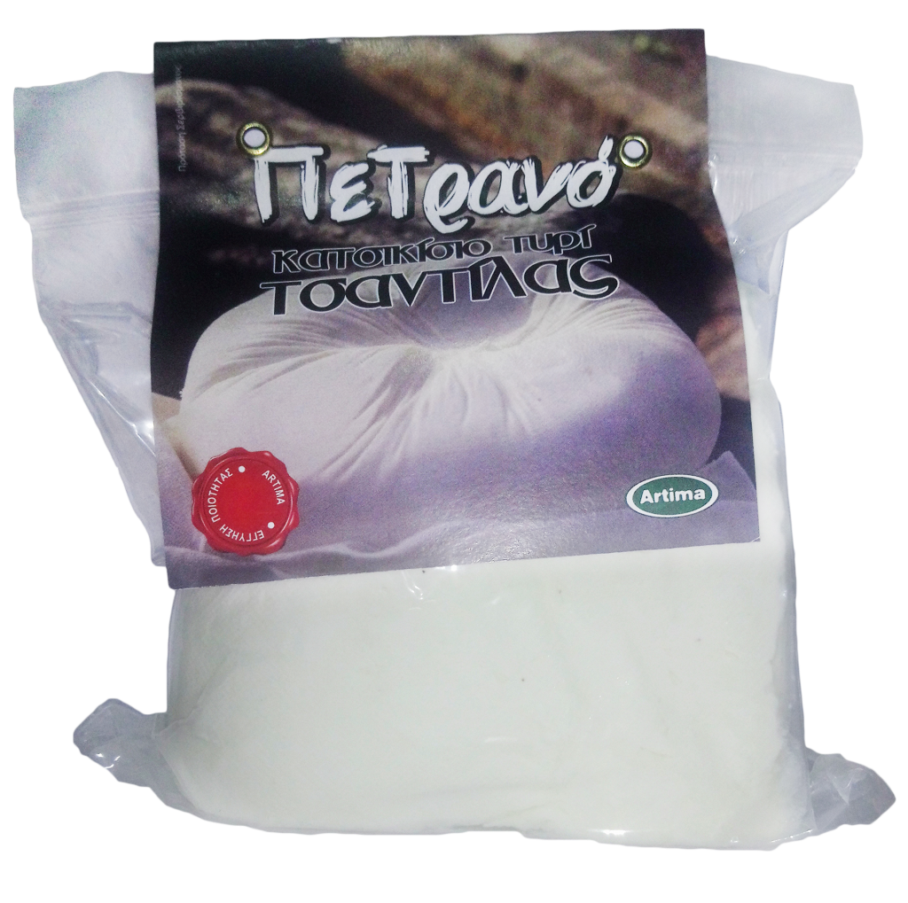 Petrano Queso de bolsa al Vacío