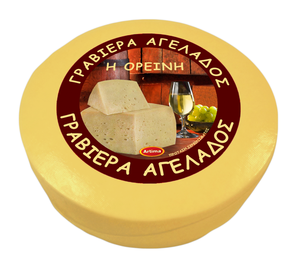 Queso Graviera de leche de Vaca