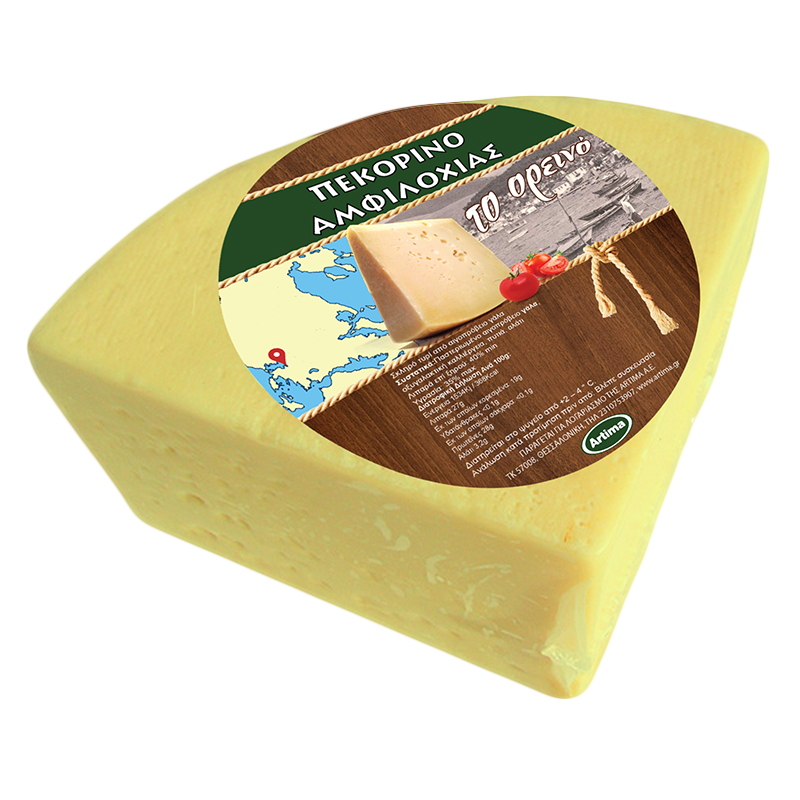 PECORINO Amphilochías 1/8