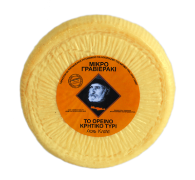 Queso Graviera mezcla 3kg.