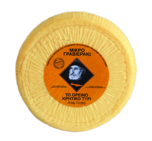 Queso Graviera mezcla 3kg.