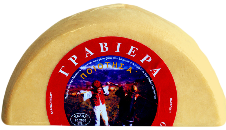 Queso Graviera 36% 4~8 KG.