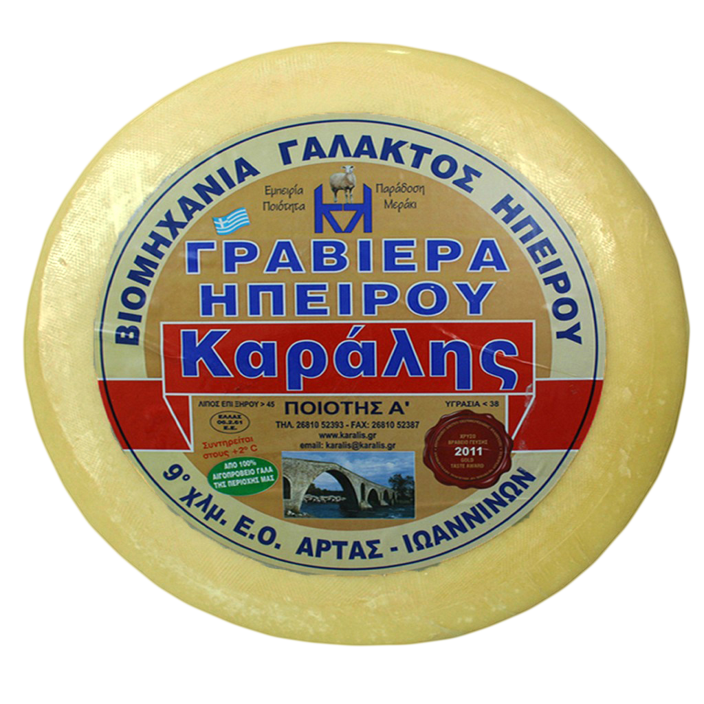 Queso Graviera de Epiro