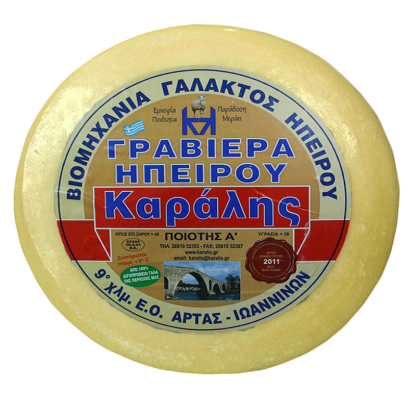 Queso Graviera de Epiro