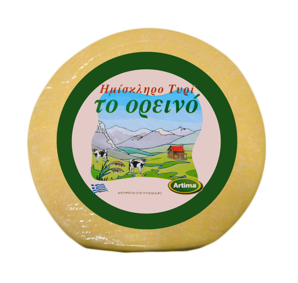 Queso semi duro Oreiney