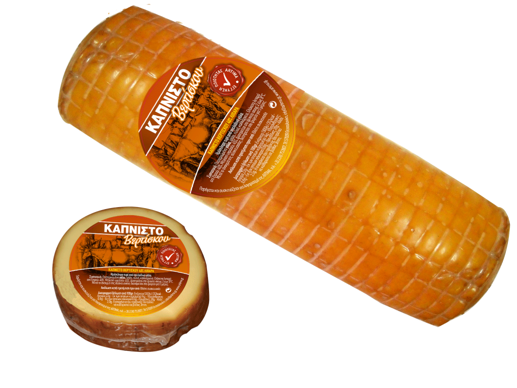 Queso Vertisco Ahumado