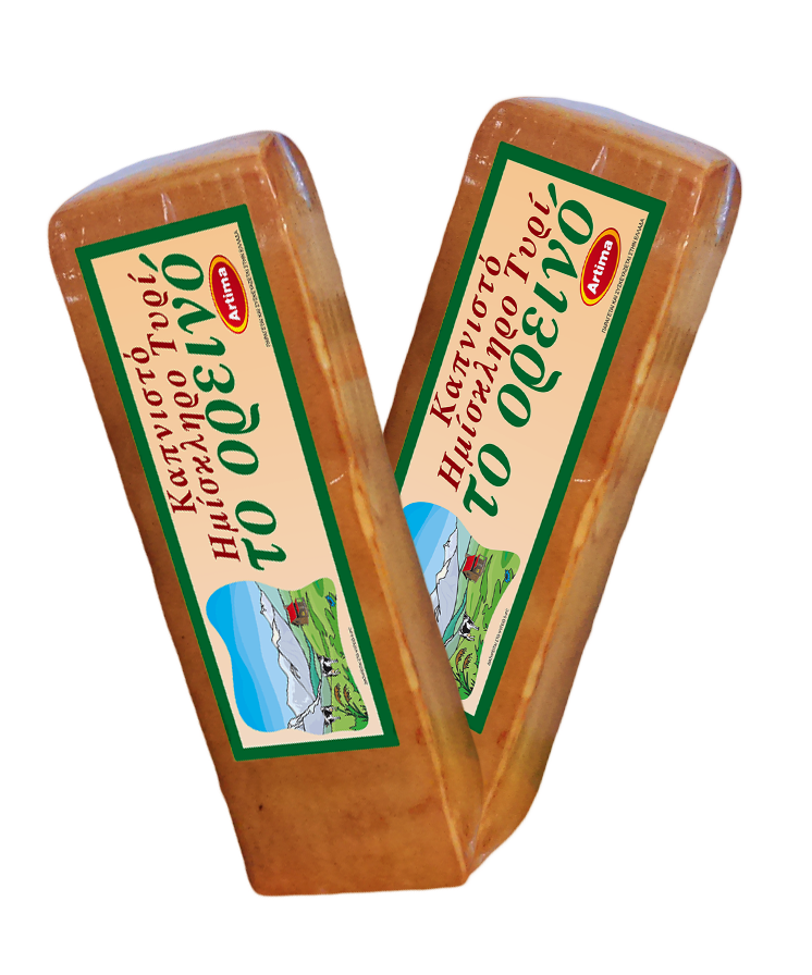 Queso semiduro ahumado 3kg.