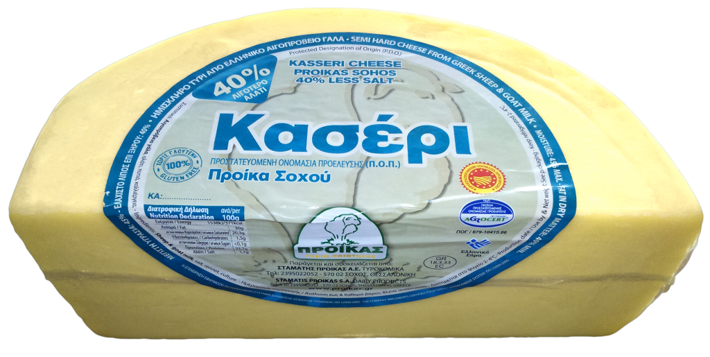 Queso "Kaseri" bajo en sal 4kg.