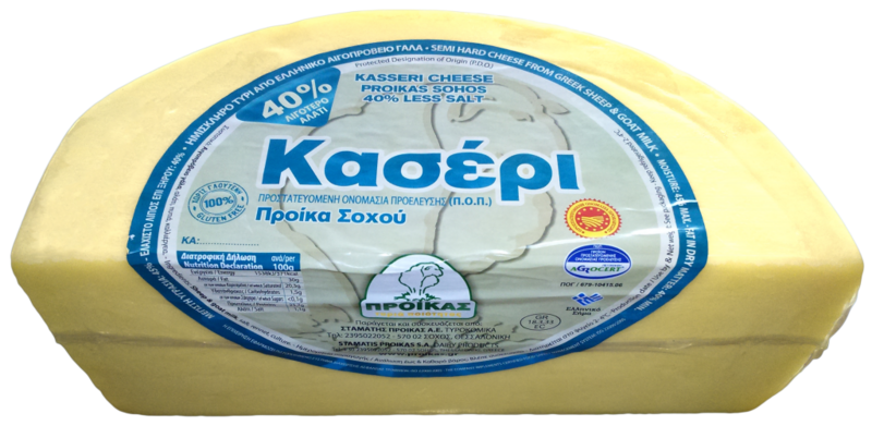 Queso "Kaseri" bajo en sal 4kg.
