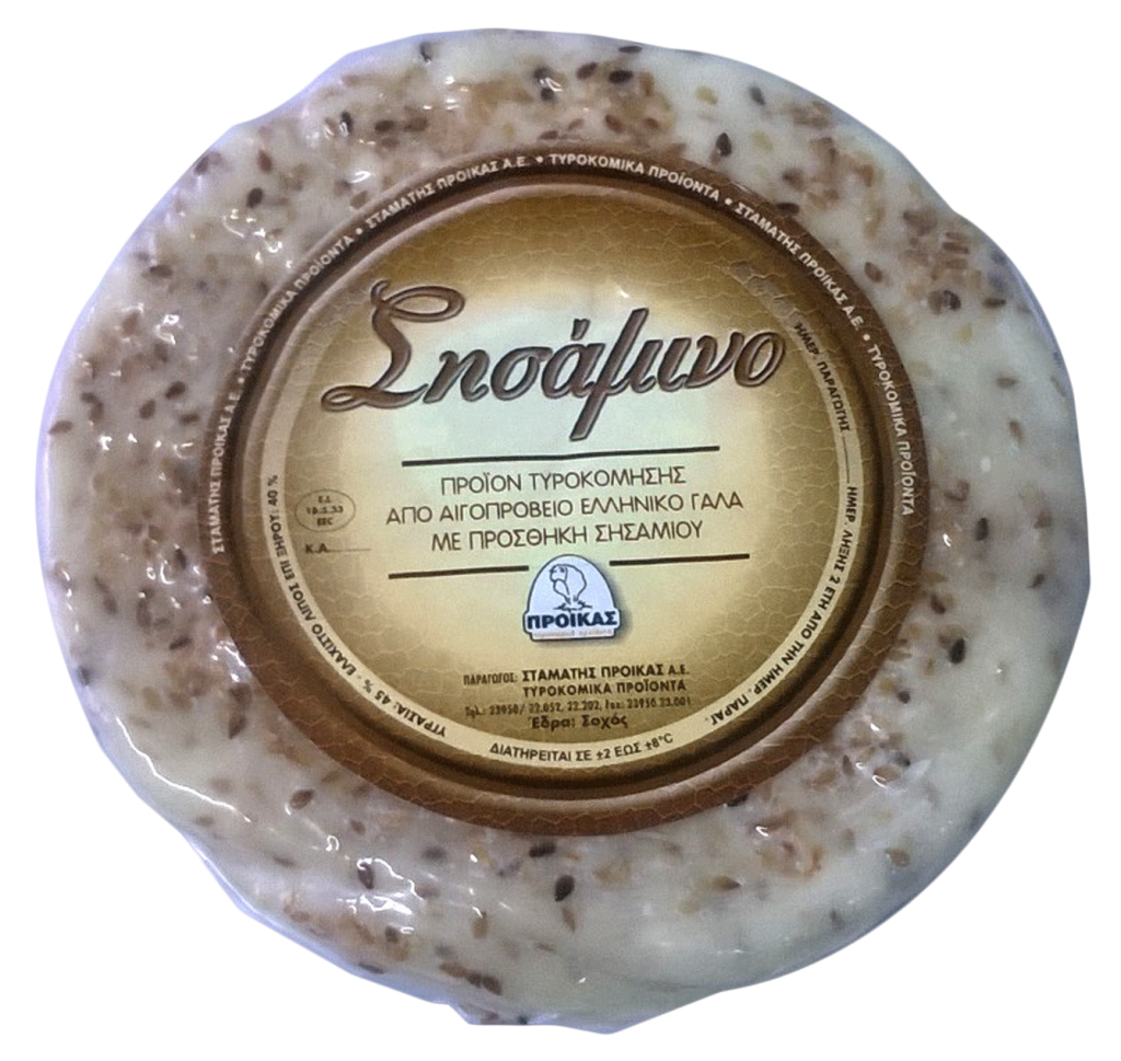 Queso con Sesamo Semi-duro