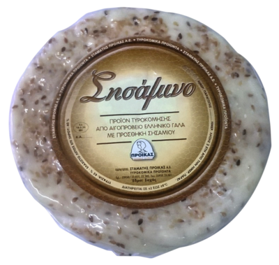 Queso con Sesamo Semi-duro