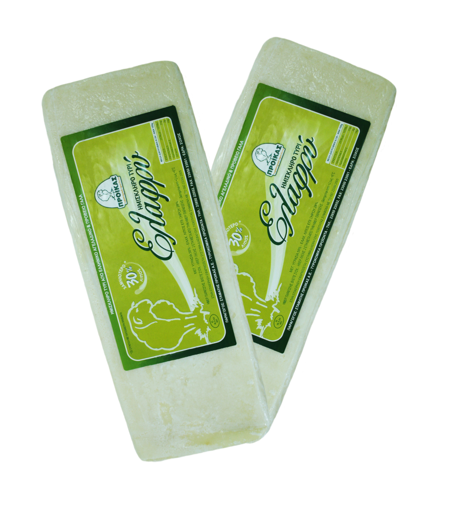 Queso Semiduro 25% Light  3Kg