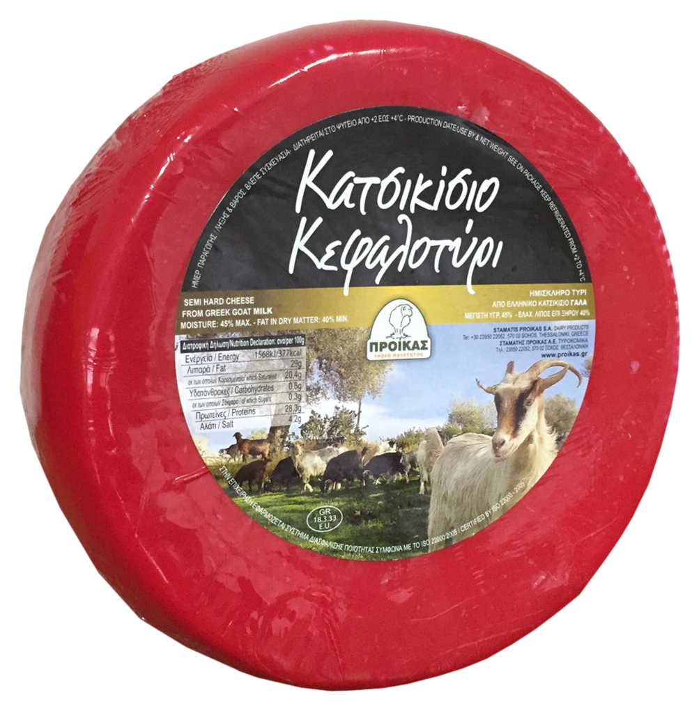 Queso Kefalograviera 3kg