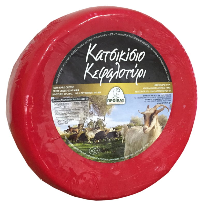 Queso Kefalograviera 3kg