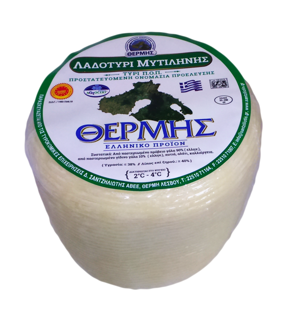 Queso Mytilene Aceite
