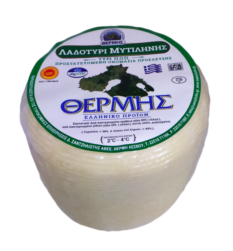 Queso Mytilene Aceite