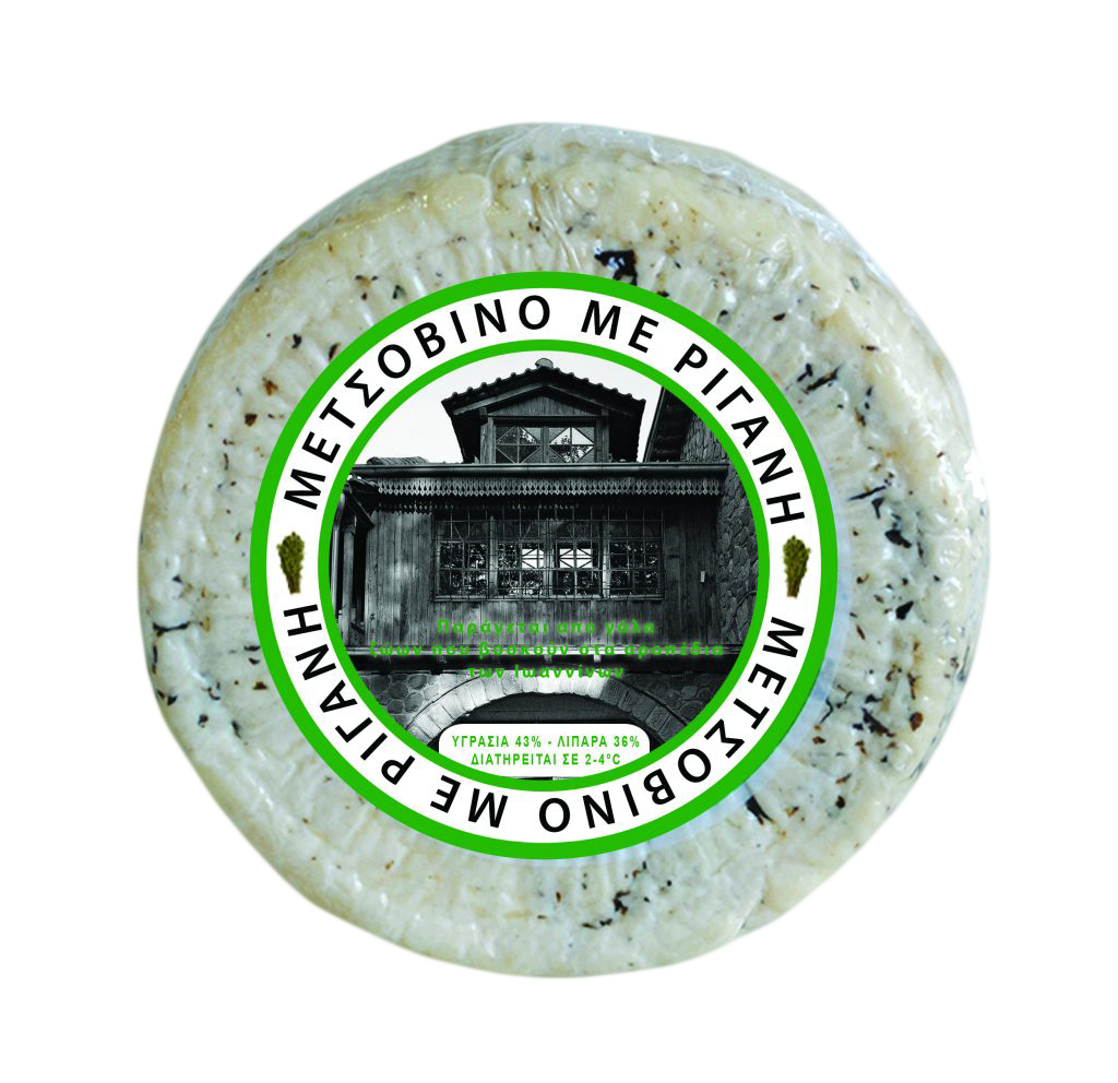 Metsovino con Orégano
