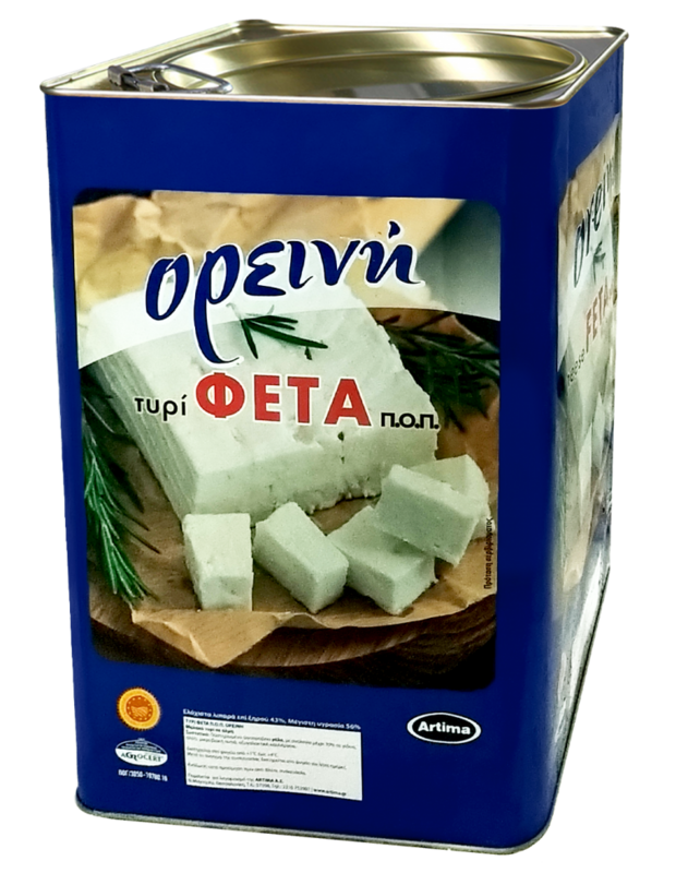 Queso Feta DOP