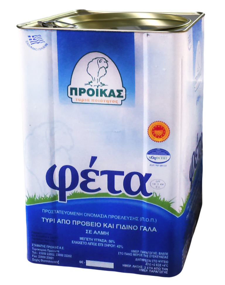 Lata Queso Feta D.O.P 15kg