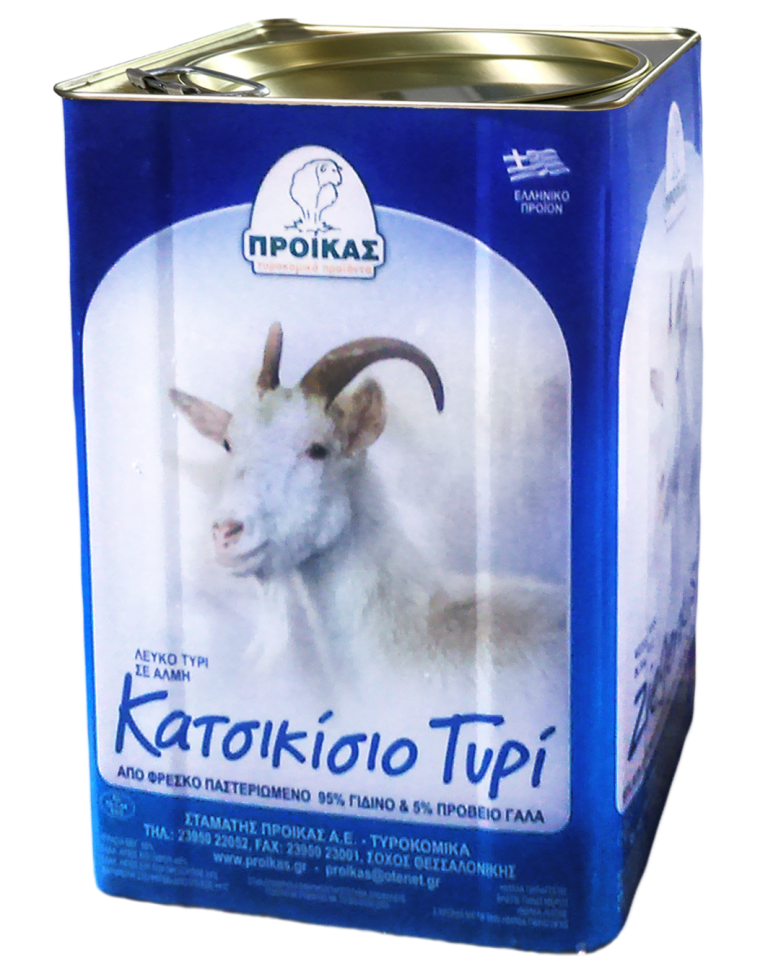 LATA DE QUESO CABRA 15kg