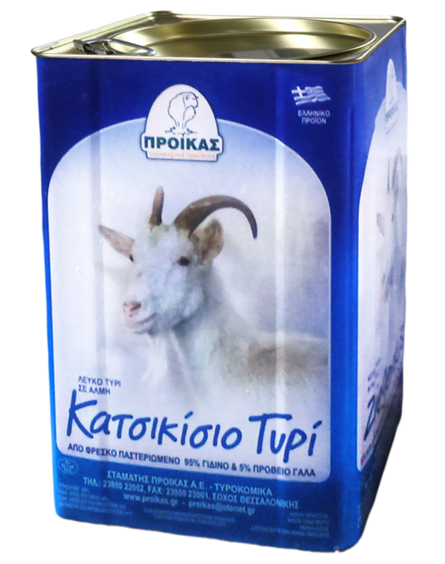 LATA DE QUESO CABRA 15kg
