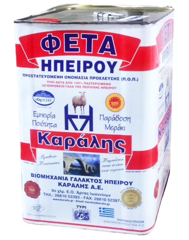 Lata Queso Feta "Epirus"