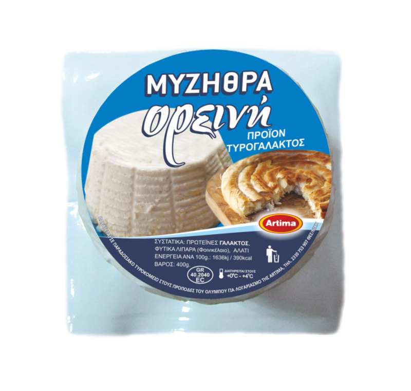 Queso Myzithra 300gr