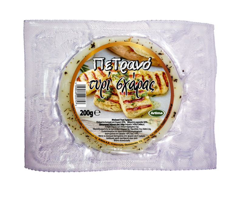 Queso para asar Petranó  200g