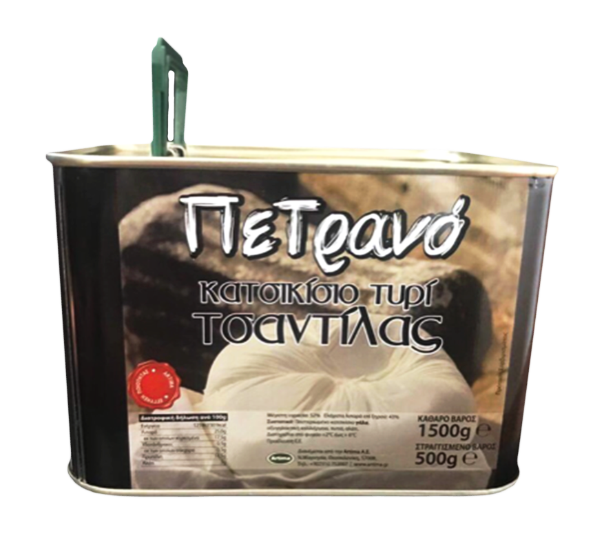 QUESO Bolsa Petranó  500gr