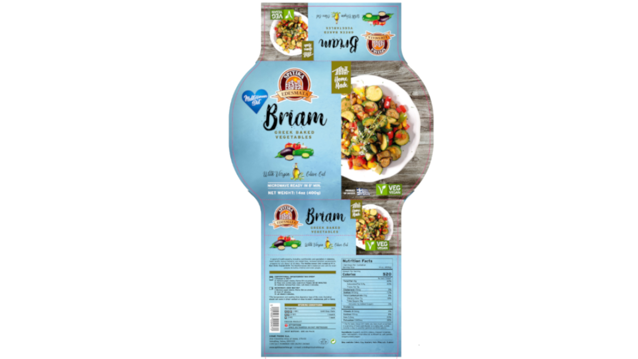 "Briam" Verduras al horno 400gr