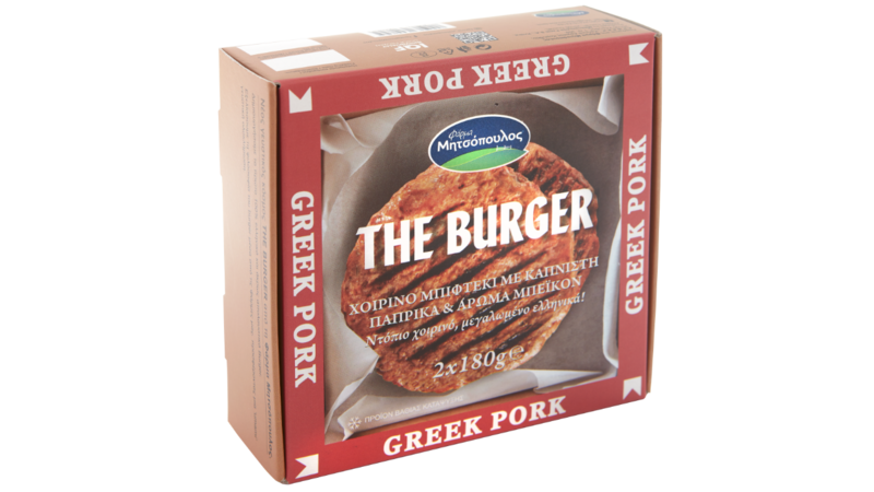 Hamburguesa de Cerdo 330gr