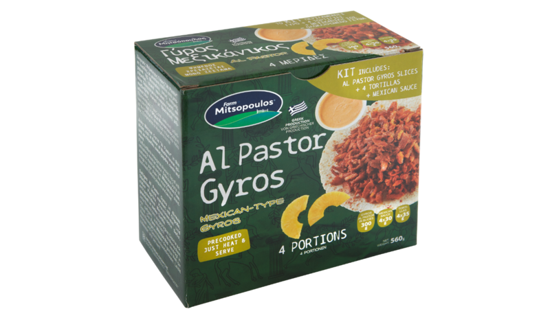 Kit de 4 Gyros "Al Pastor" 560gr