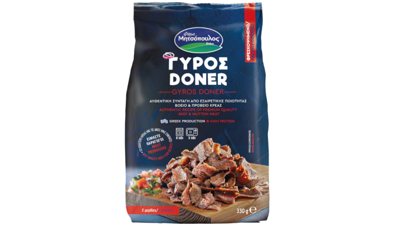 Tyras de ternera-cordero 330gr